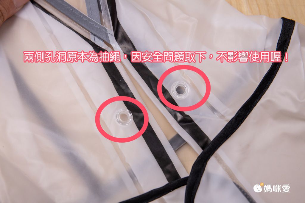 卡通圖書包位兒童雨衣-獅子-黃色-無綁帶吊繩