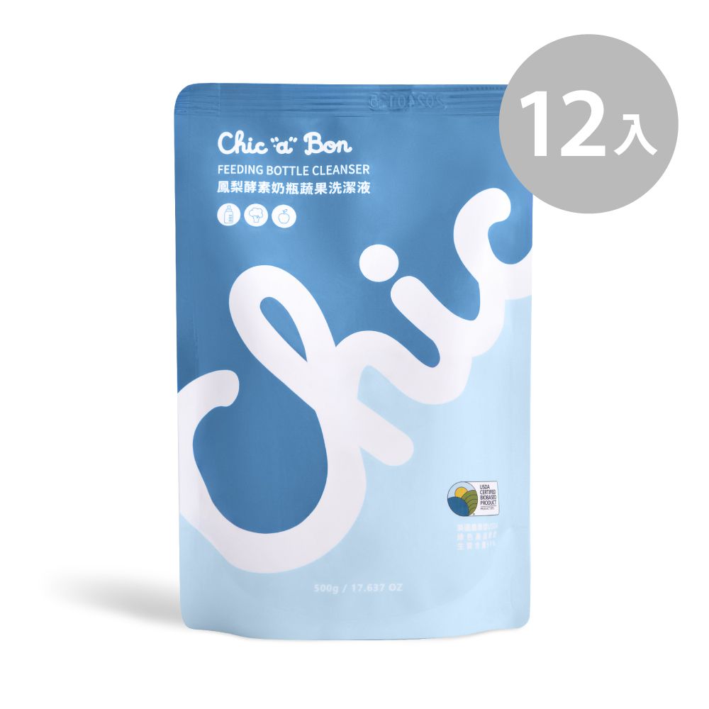 鳳梨酵素奶瓶蔬果洗潔液補充包500ml 12入