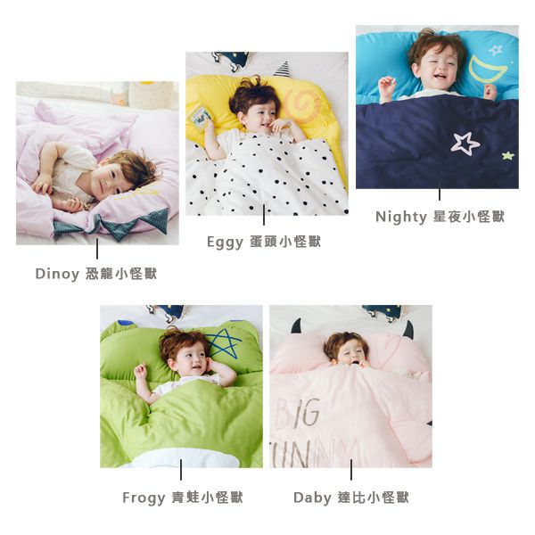 韓國Daby - 【2020年新款】大怪獸兒童睡袋+帆布收納袋-青蛙Frogy(綠色)