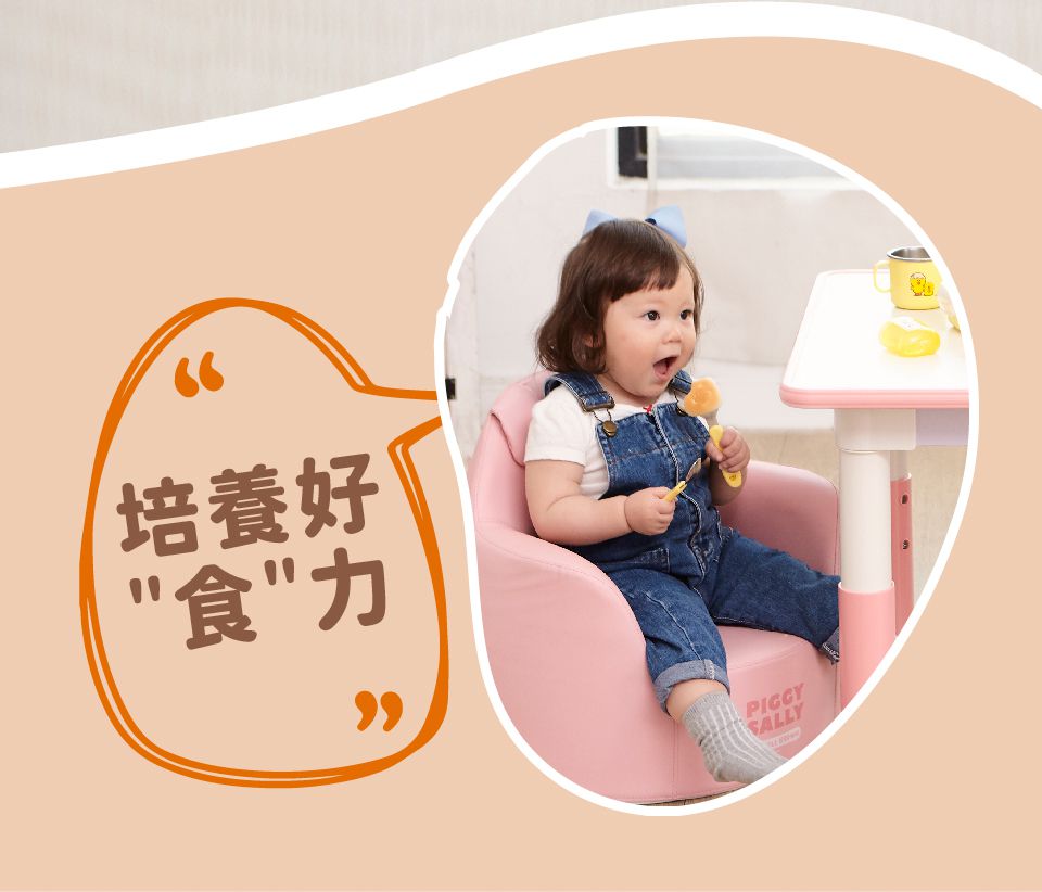 Kikimmy - LINE FRIENDS 304不銹鋼兒童餐具六件套組-莎莉和她的朋友款