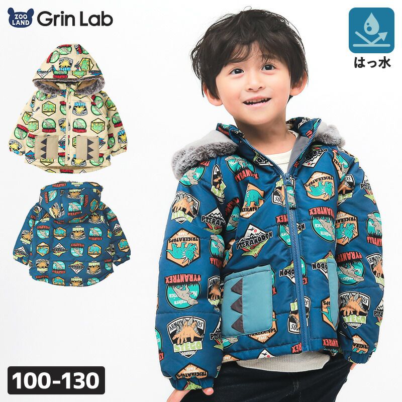 日本 ZOOLAND - 防寒防潑水鋪棉保暖外套-恐龍徽章-海軍藍