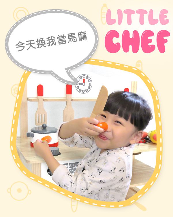 Kikimmy - 北歐經典木製廚房玩具組-55x29.8x67cm