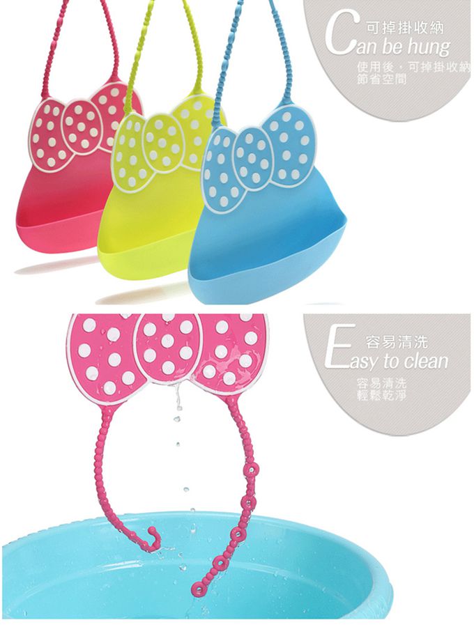 Babyhood - 米妮矽膠圍兜-藍色