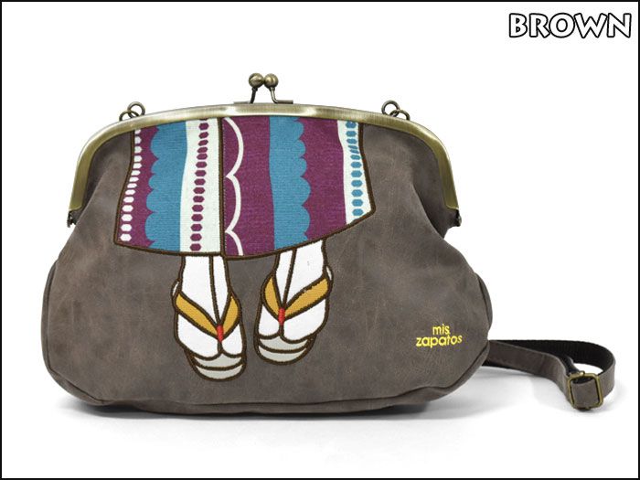 mis zapatos - 兩用斜挎口金包(皮革)-和服-BR咖啡色 (19*28*8cm)