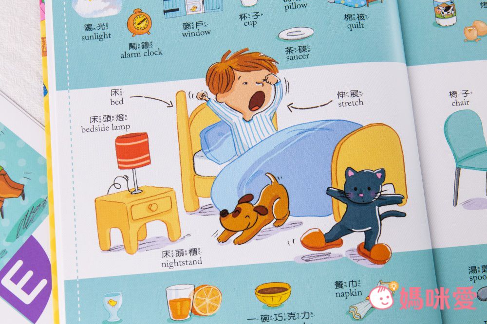 符合教育部國小規定【世一文化點讀筆系列】中英學習靠這套！