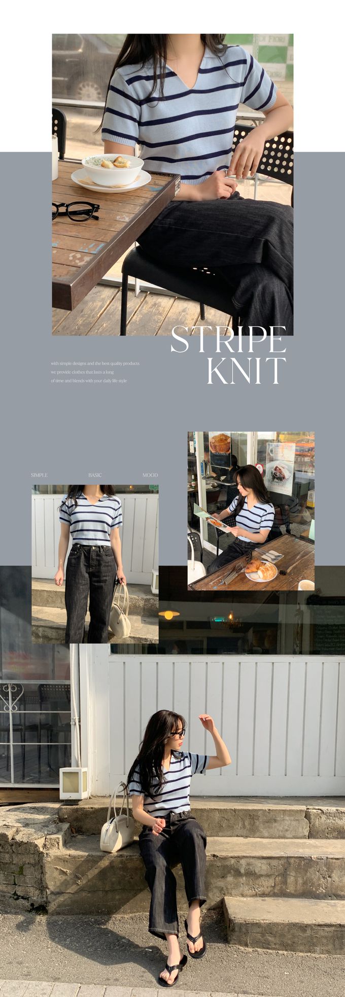 韓國 98doci - 針織條紋翻領短袖上衣-深藍