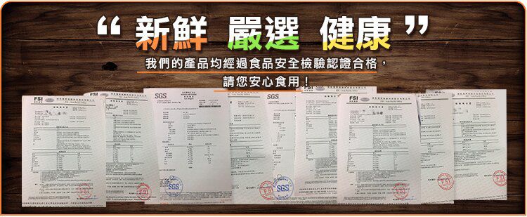 史家庄方便廚房 - 手打漿-花枝漿(特級)X1 (150g±5%)