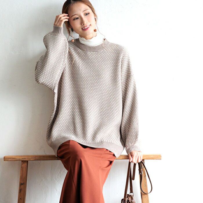 日本 ihuu - 格子編織落肩氣球袖毛衣-磚紅x杏