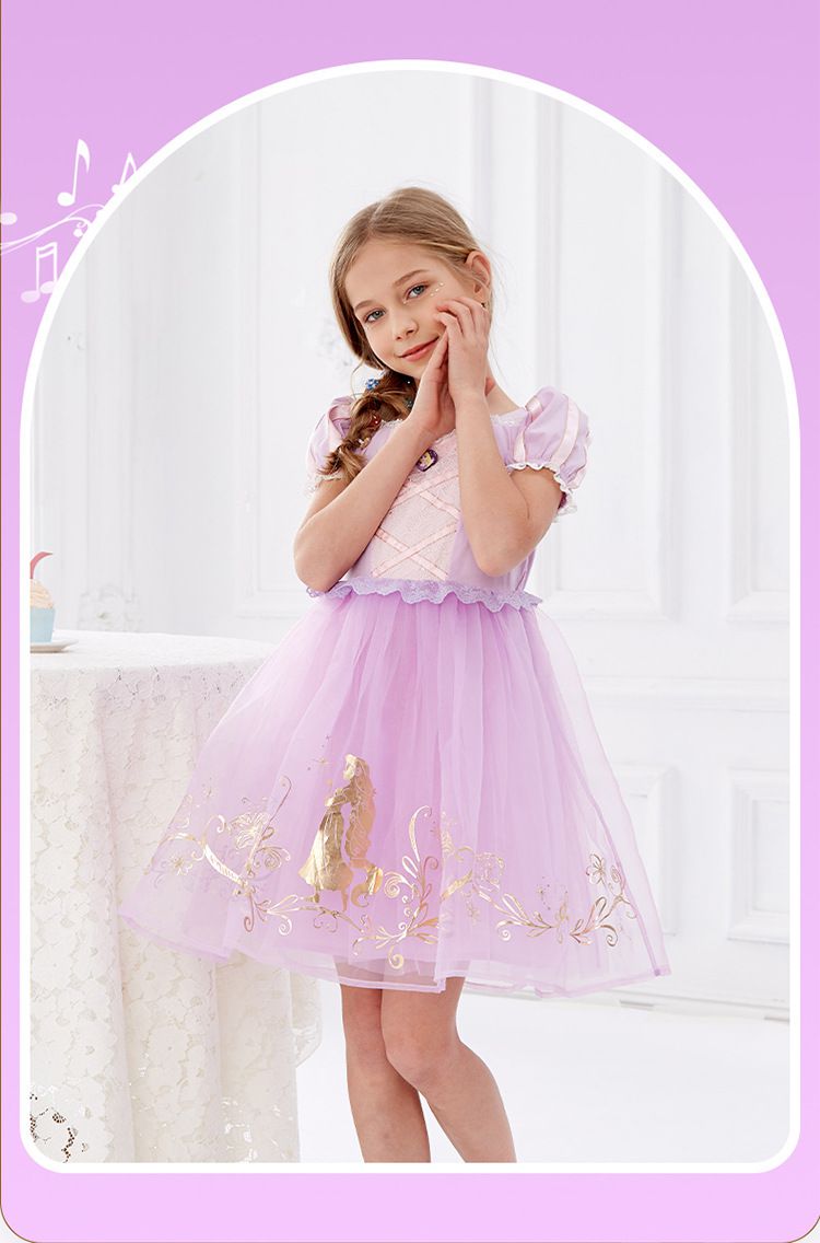 公主系列造型連身裙/萬聖節-卡通人物樂佩-粉紫色