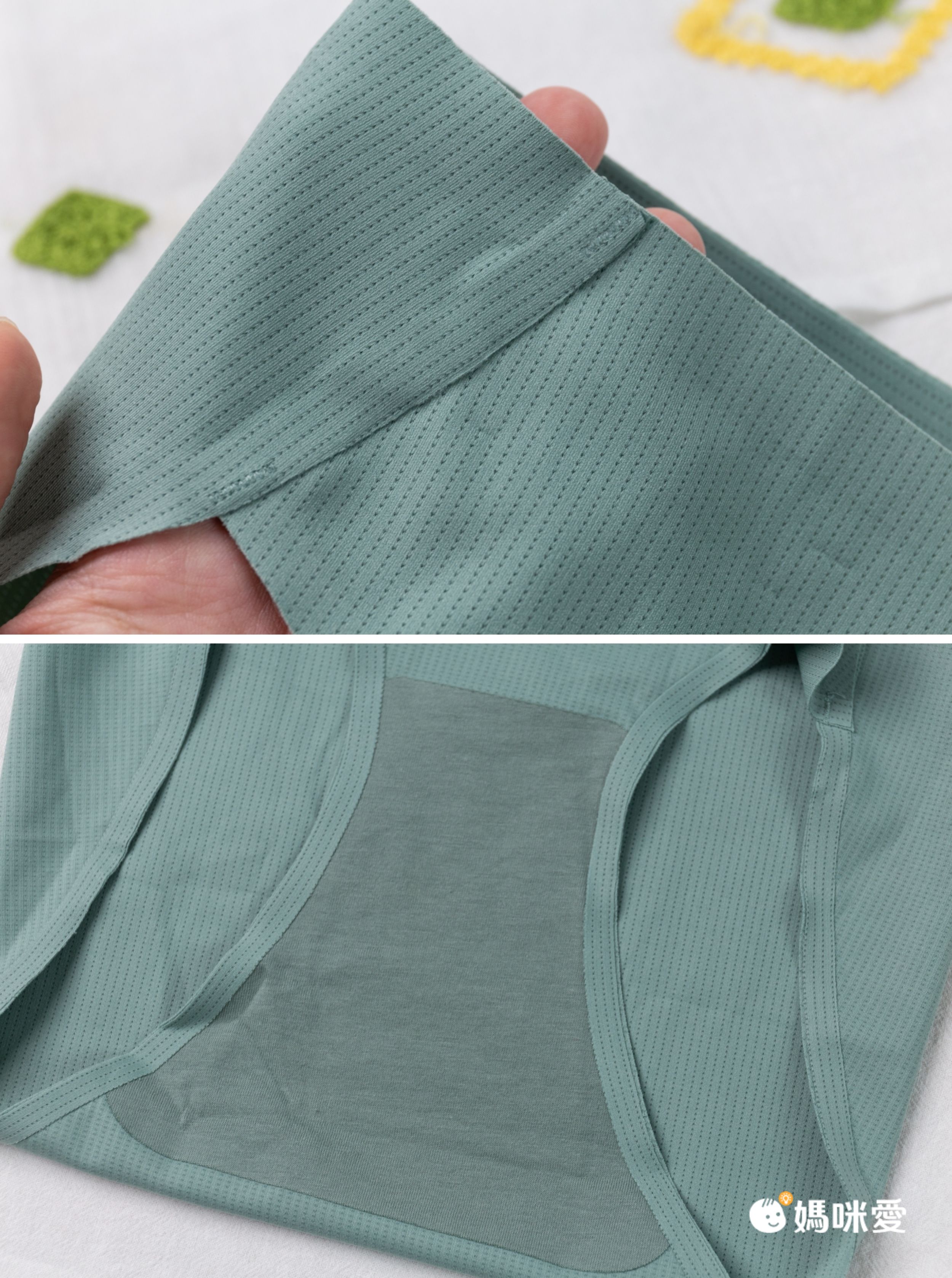 韓國 LOVLOY - 親膚無痕彈性內褲-黃膚