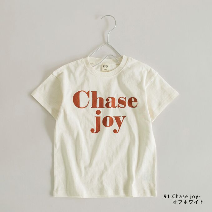 日本 BRANSHES - 清爽標語短袖上衣-方形logo-淺紫