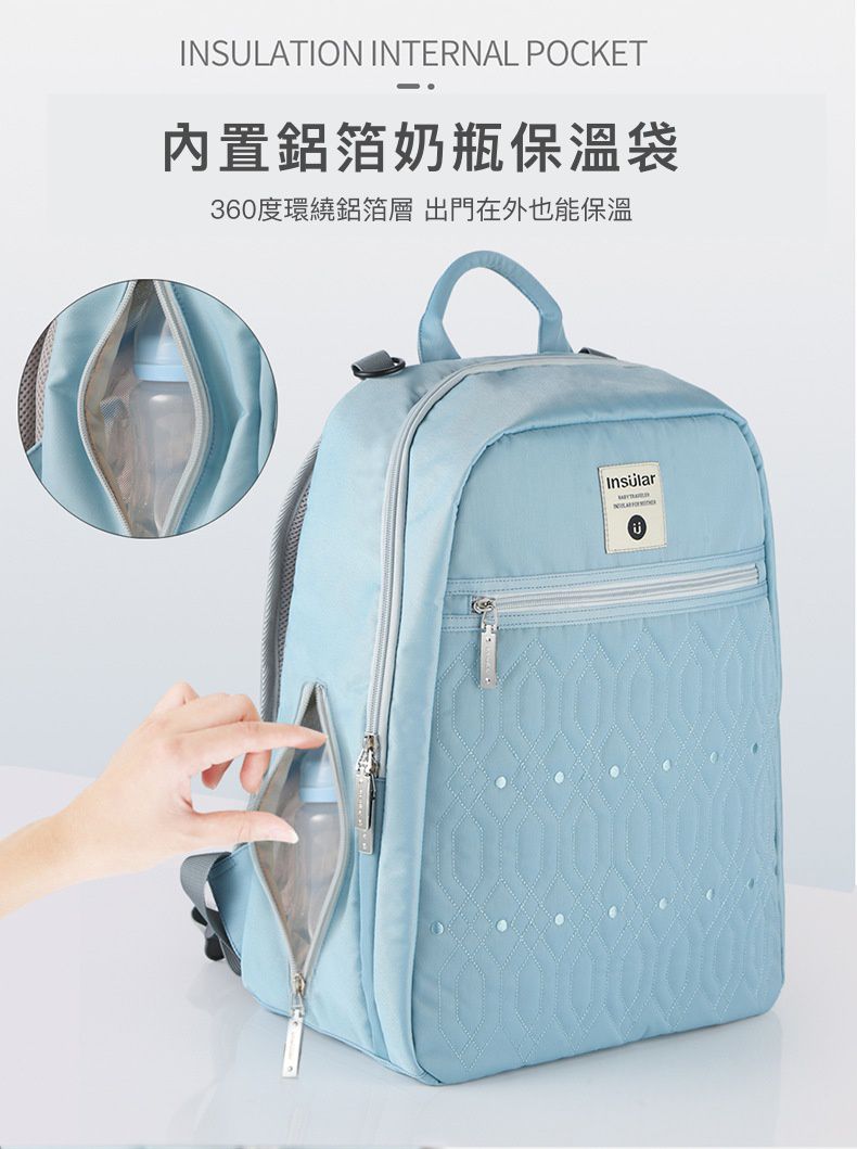 insular - 大開口防潑水菱形紋媽媽包-黑色 (30x18x40cm)