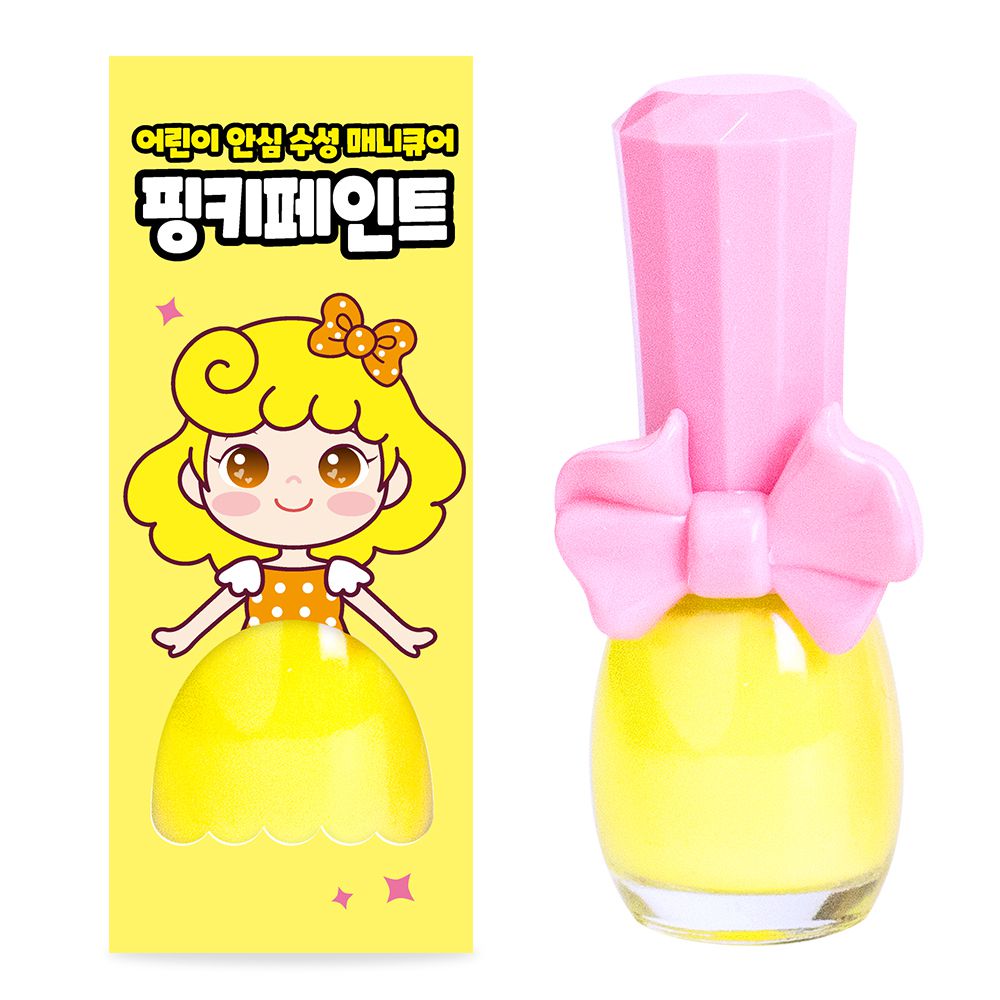 韓國PINKY - 韓國可撕安全無毒指甲油-C01.新鮮檸檬