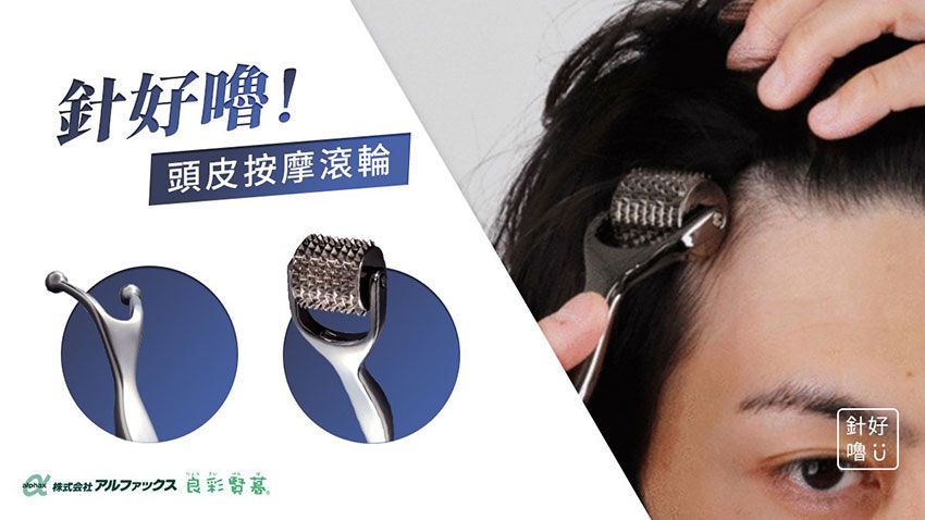 3ZeBra - 【針好嚕】頭皮按摩滾輪-銀色