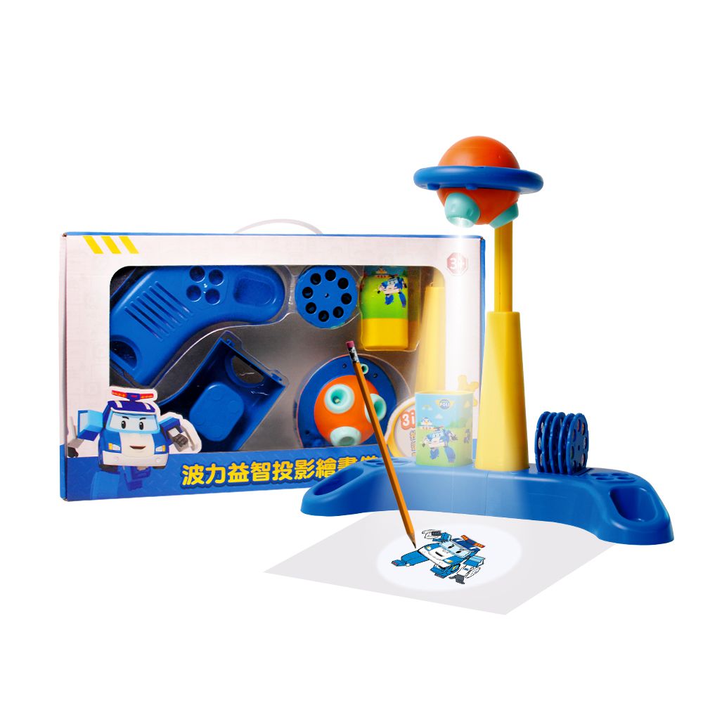 POLI 波力救援小英雄 - 波力益智投影繪畫儀