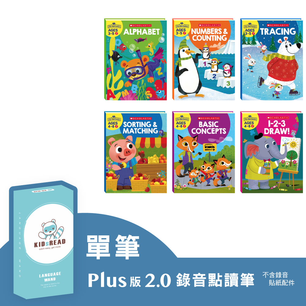 【媽咪愛獨家優惠組合】Plus版 2.0 錄音點讀筆+Little Skill Seekers 認知學習英文點讀練習本