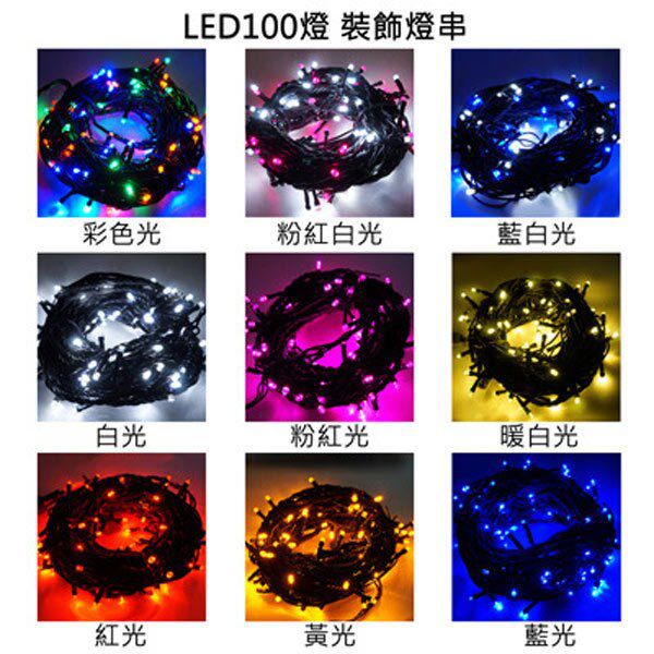 MODACore 摩達客 - 耶誕-4尺/4呎(120cm)創意彈簧摺疊聖誕樹(銀色系)+LED100燈串(藍白光)
