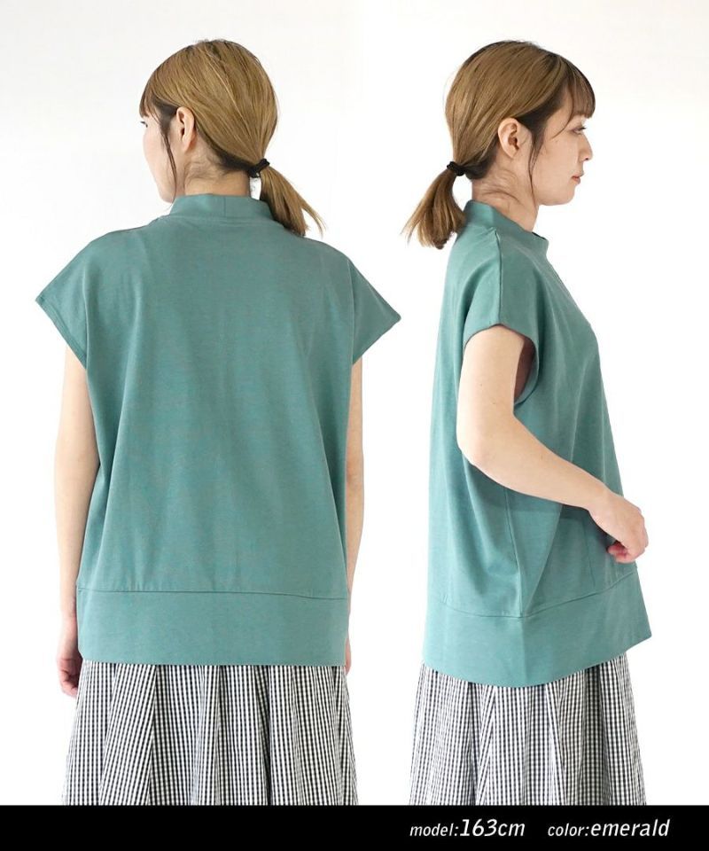 日本 zootie - 100%棉 厚磅顯瘦剪裁短袖上衣-祖母綠