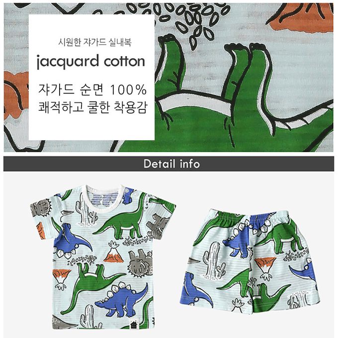 正韓 VOVO - 超優質嬰幼兒/兒童短袖100% 有機純棉家居服/睡衣-恐龍樂園