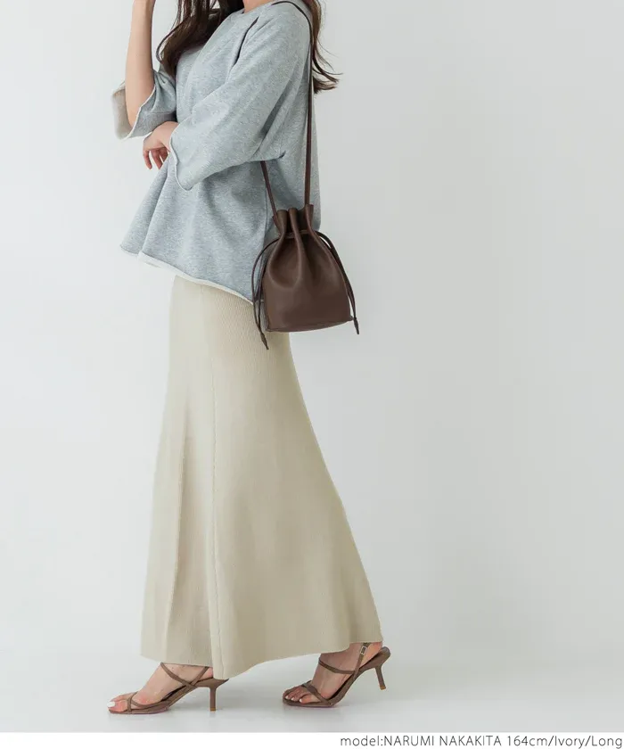 日本 COCA - 彈性質感修身魚尾裙-黑