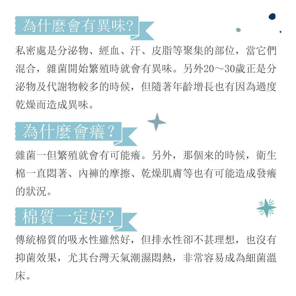 貝柔 Peilou - 機能抗菌無縫中腰女三角褲-粉橘 (Free)