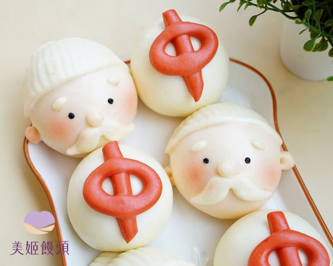 美姬饅頭 - 孔夫子包中鮮乳造型饅頭-35g*6顆