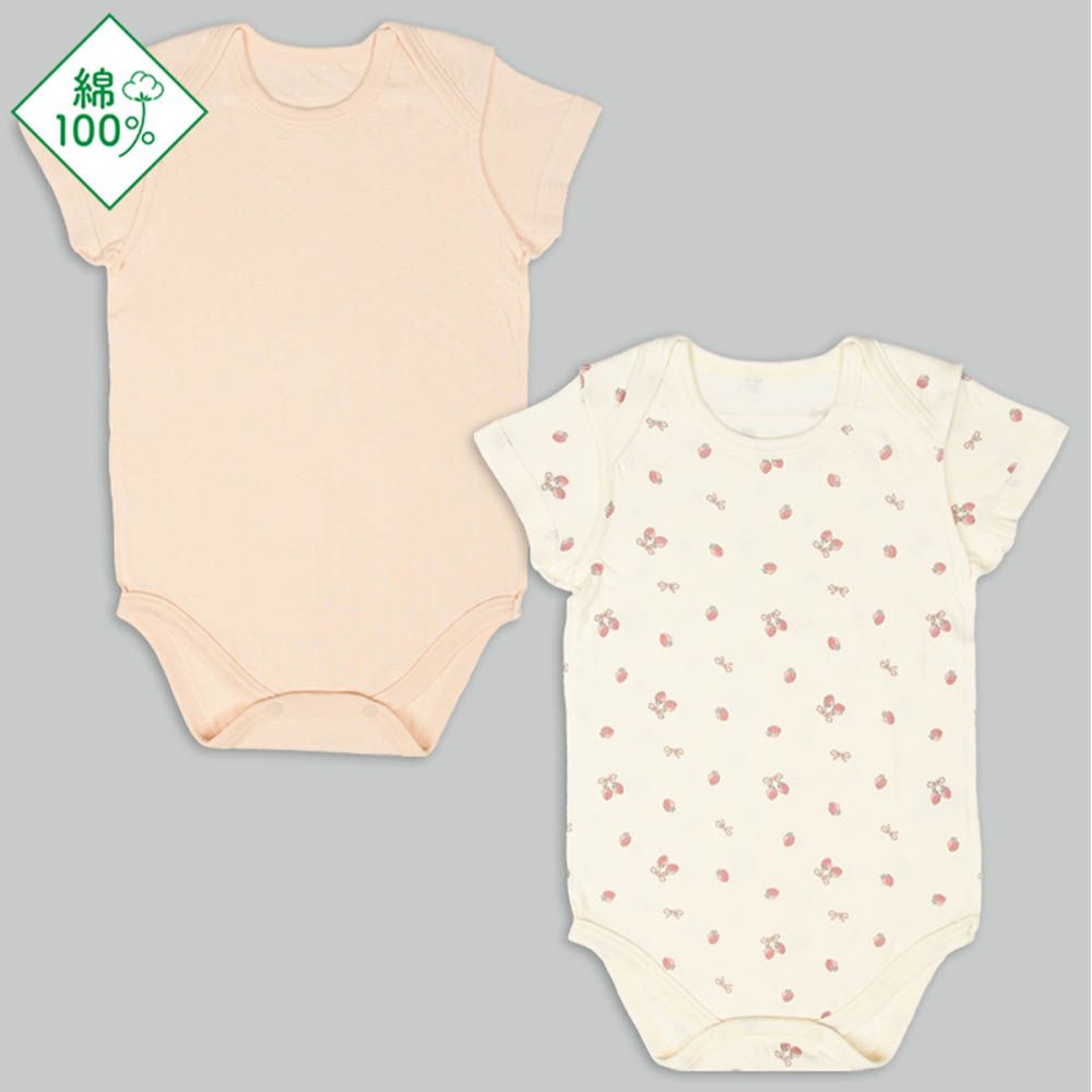 短袖包屁衣2件組-蓬鬆棉套頭式 草莓-橘色