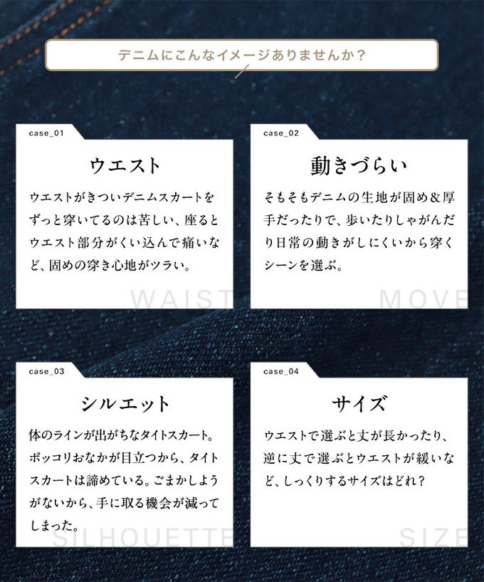 日本 Kobe Lettuce - 舒適彈性腰圍後開叉丹寧長裙-(可選長度)-淺藍