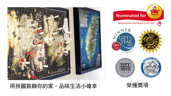 4D Cityscape - 4D-城市拼圖-美國-950片