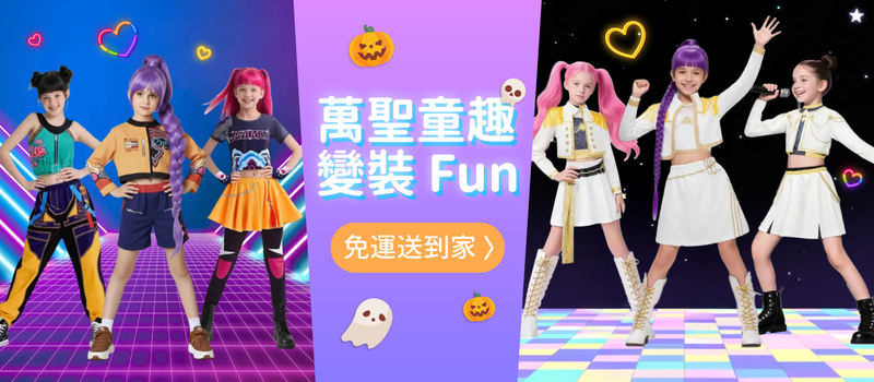 阿卡將泳衣