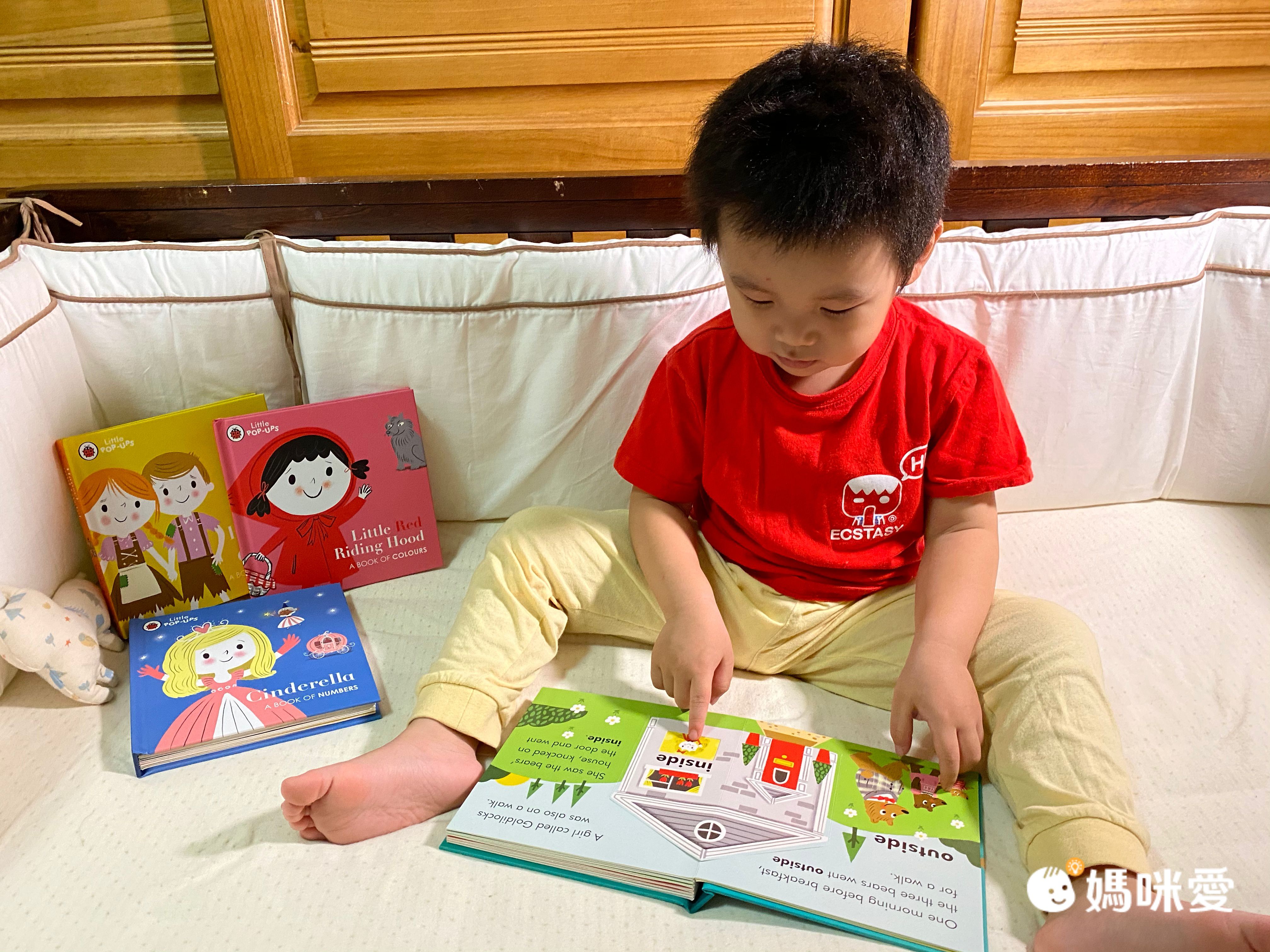 【Pop-Up立體童話】看故事學英文單字、顏色、數字、相反詞