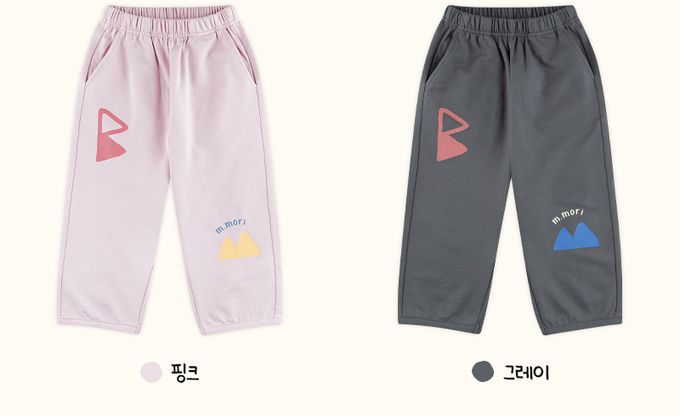 韓國 WALTON kids - 鬆緊腰山形印花休閒長褲-深灰