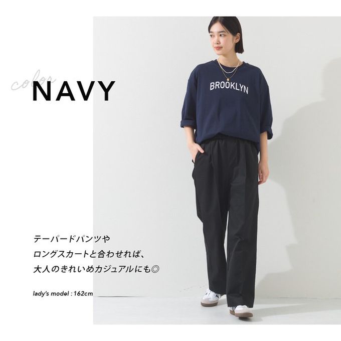 日本 OMNES - 簡約整潔英文標語七分袖上衣-白