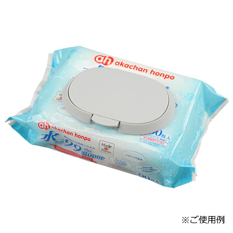akachan honpo - FUTAP按壓式濕紙巾蓋Plus-灰色