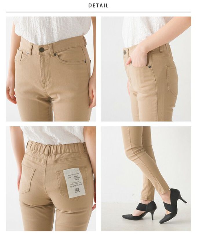 日本 OMNES - [定番]百搭厚磅斜紋布合身長褲-卡其