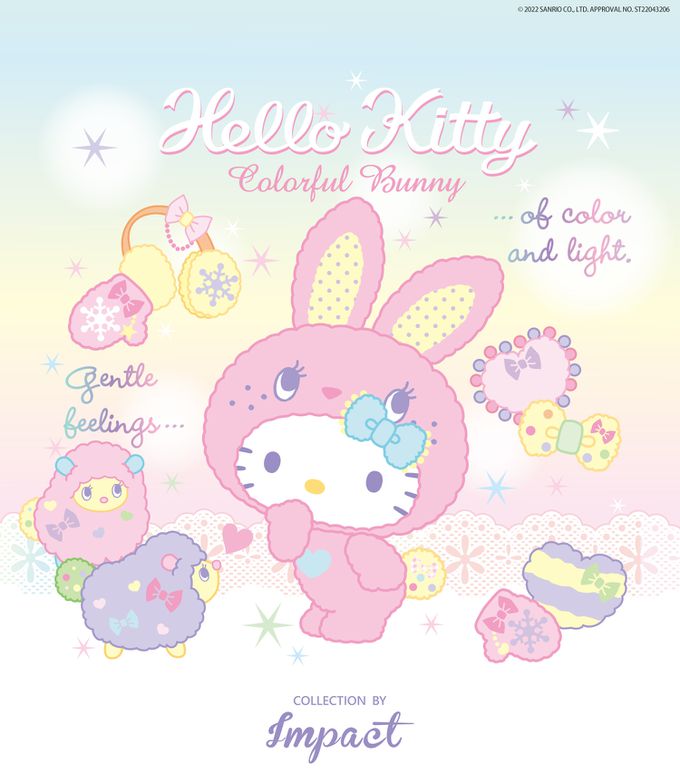 【 HELLO KITTY】邦妮凱蒂後背包-粉色 IMQKT003PK