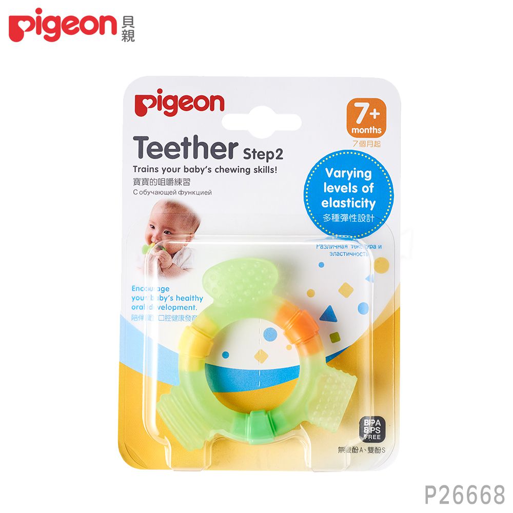 貝親 Pigeon - 牙齒咬環訓練玩具-綠色圓型-7個月起