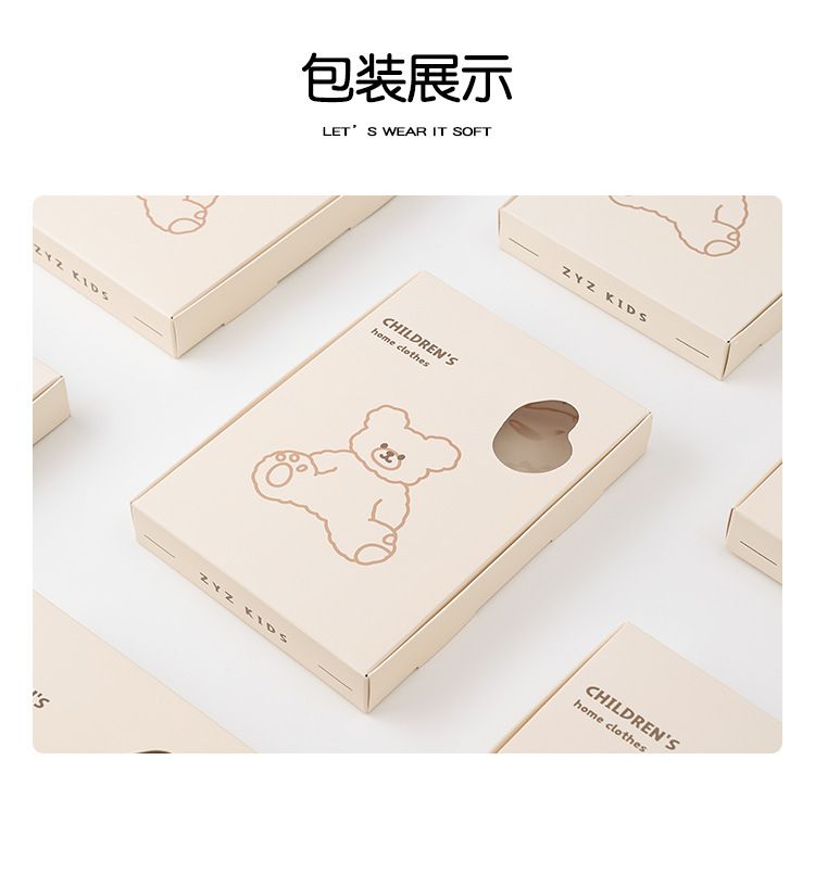 (無螢光劑)厚磅圓領長袖家居服套裝-滿滿葉片-深紫色