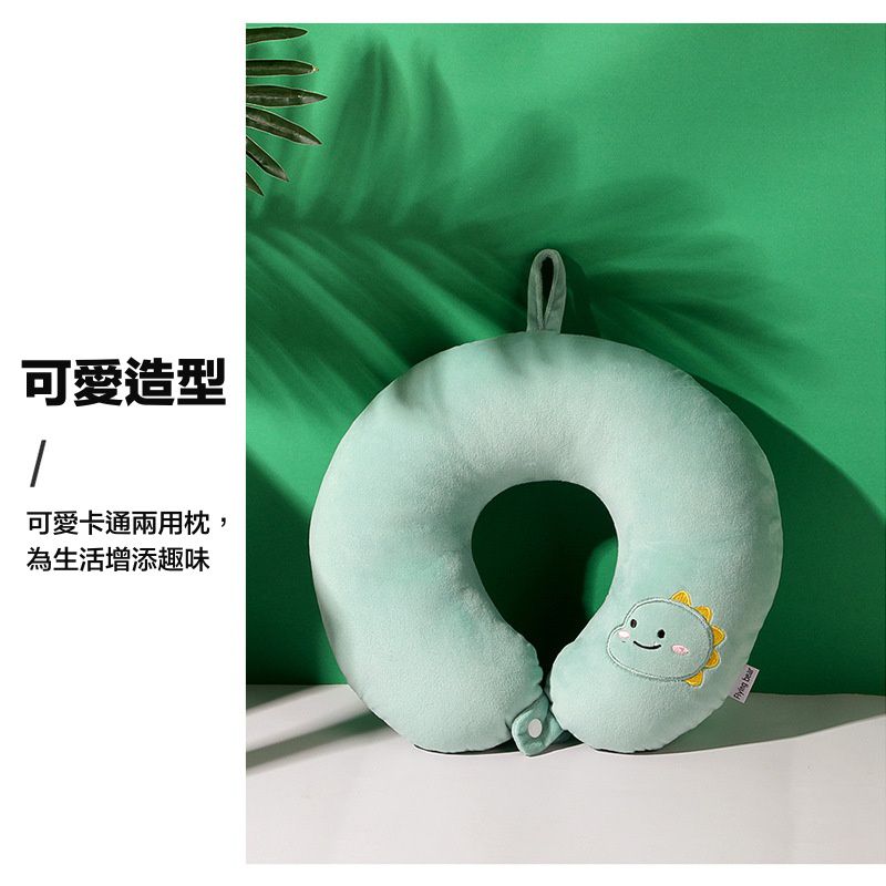 刺繡U型護頸枕(立體款)-貓咪-黃色 (28x28x10cm)