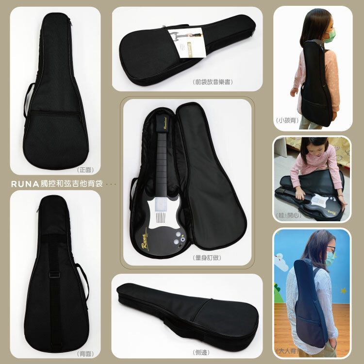 孩子化身搖滾巨星【擬真站立式麥克風】