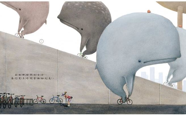 鯨魚向我們走來