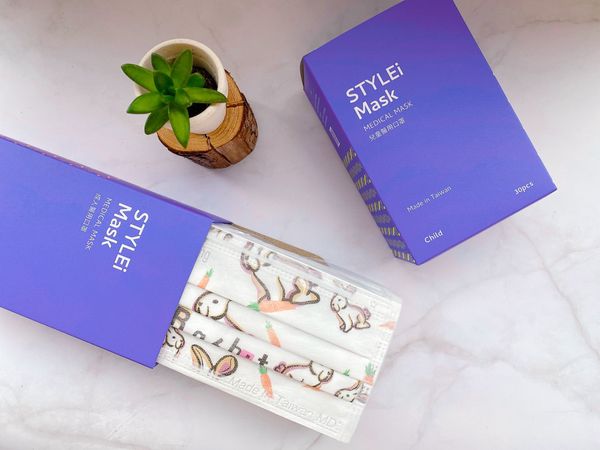 公主系漸層、爆走恐龍【STYLEi 史戴利】雙鋼印兒童口罩