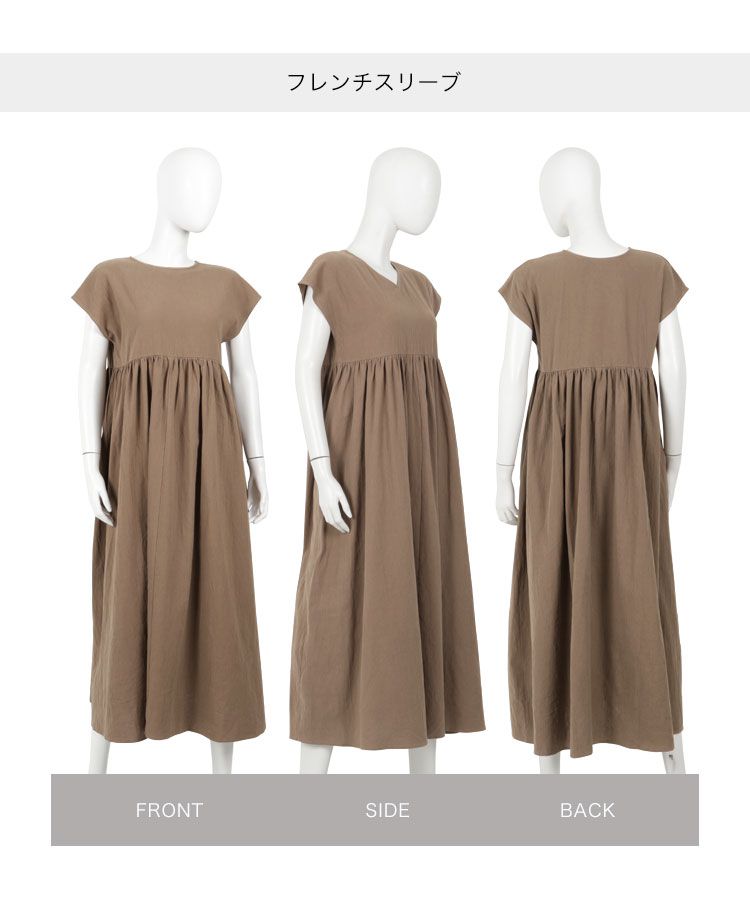 日本 Kobe Lettuce - 100%棉 透氣休閒長洋裝-春芽綠