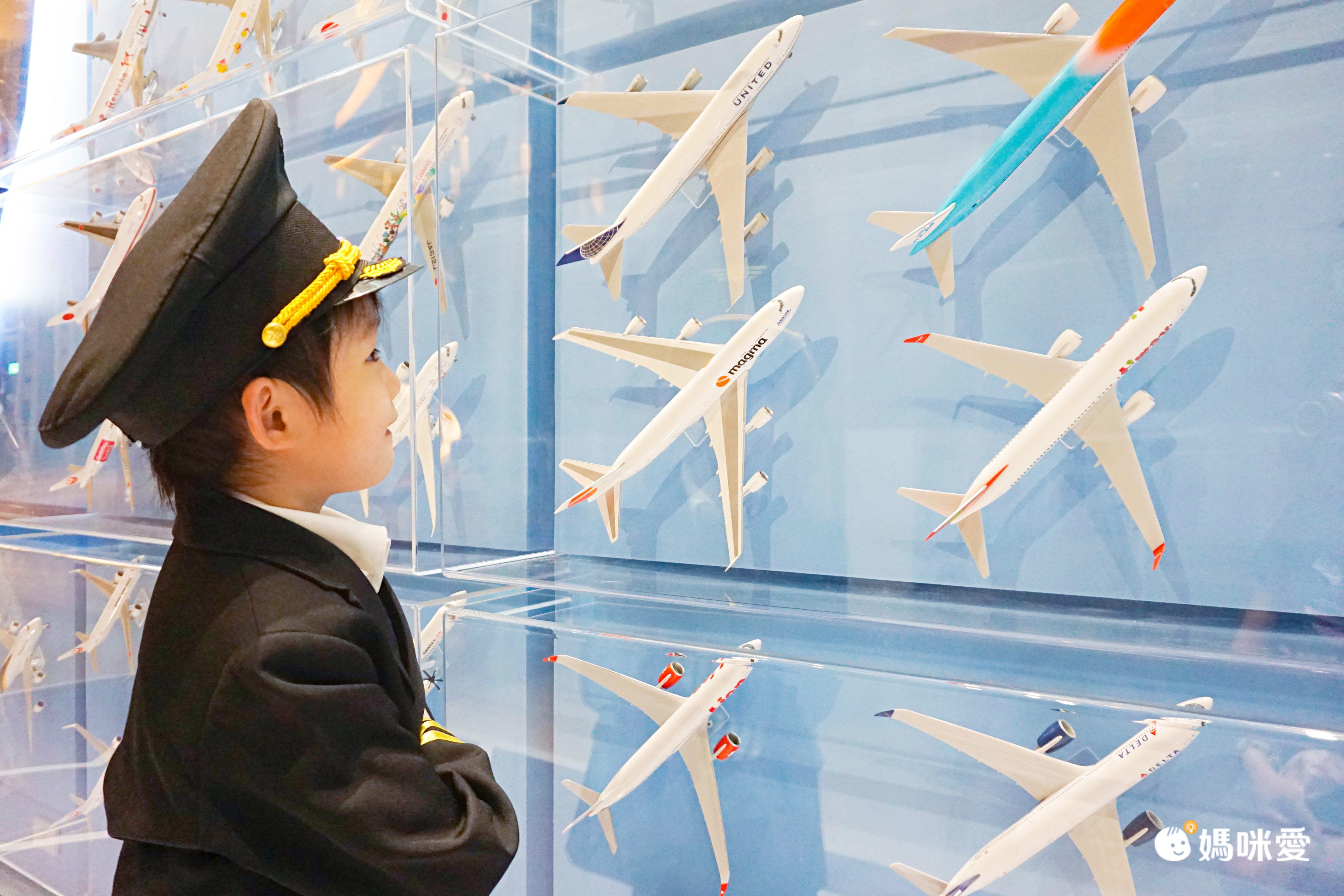 飛機控必追✈【台北諾富特華航桃園機場】二大一小一幼