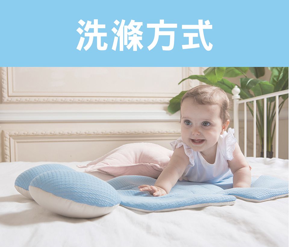 air cossi - 超透氣抗菌天絲坐墊-頭頸支撐款4m-3y-綁帶款-清新綠 (67x32cm)