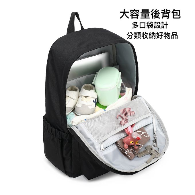 Heine 海恩 - WIN-258 黑色極簡風 素面後背包 防潑水後背包 防盜後背包-黑色