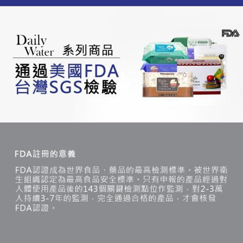 韓國 Daily Water 拋棄式菜瓜布