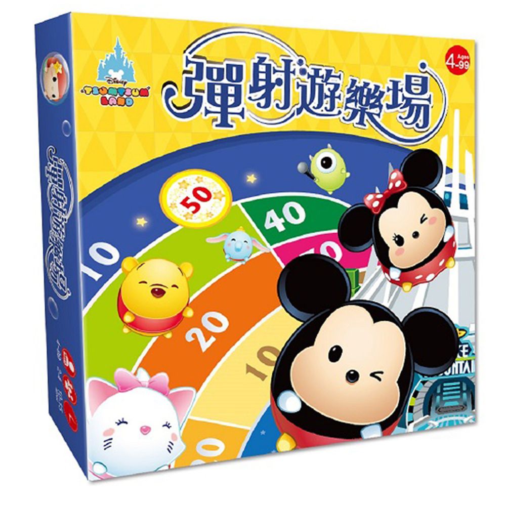東雨文化 - 彈射遊樂場 (Tsum Tsum系列)-4歲以上