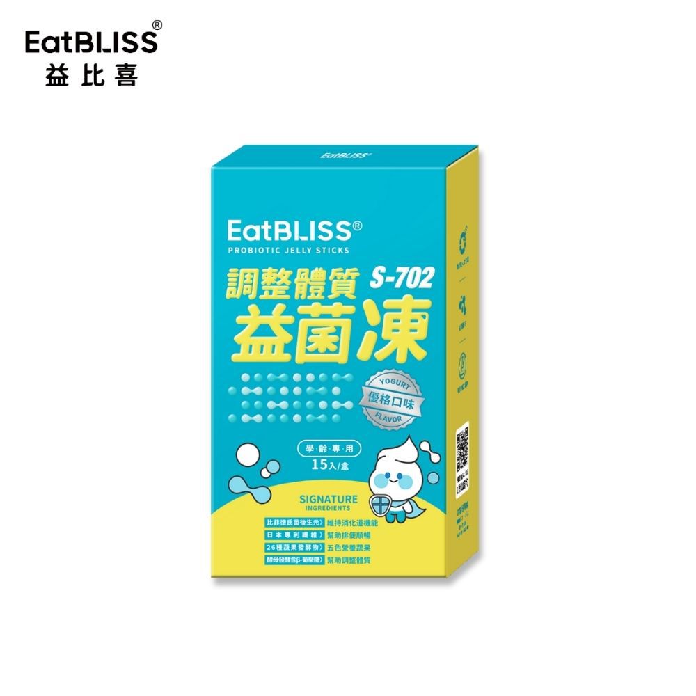 調整體質益菌凍-優格口味 (15入)