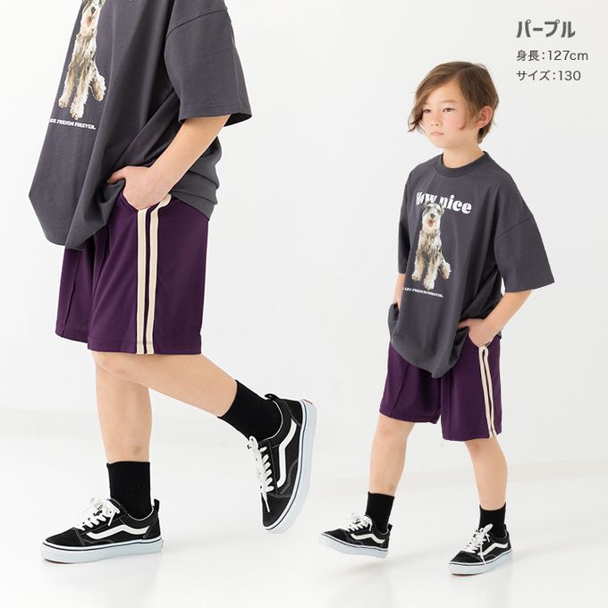 日本 Chil2 - 抗UV 不易起球彈力短褲-奶油白